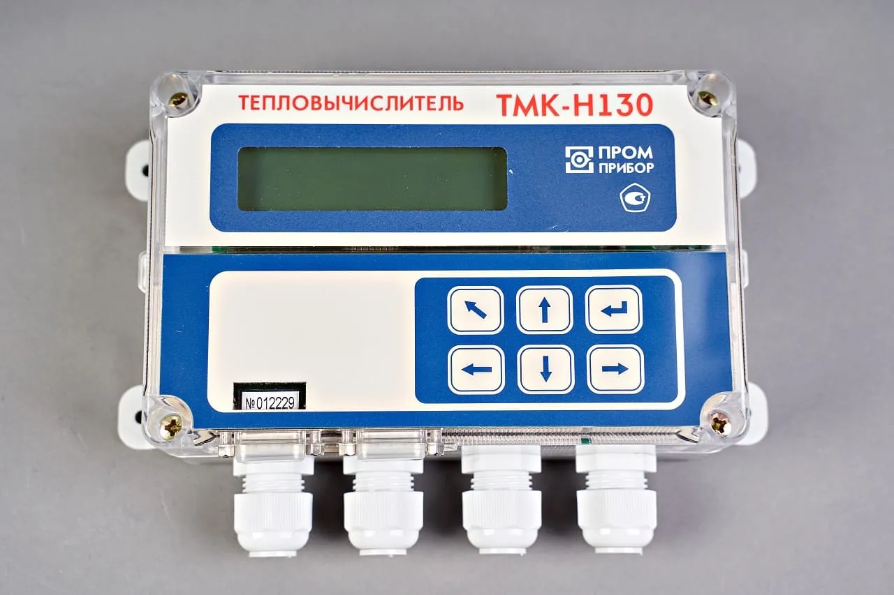 ТМК-Н130 Промприбор, НПО Калуга  по лучшей цене с доставкой - интернет-магазин Прогрессивные решения