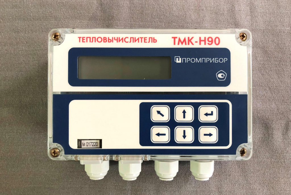 Теплосчетчики и тепловычислители НПО Промприбор