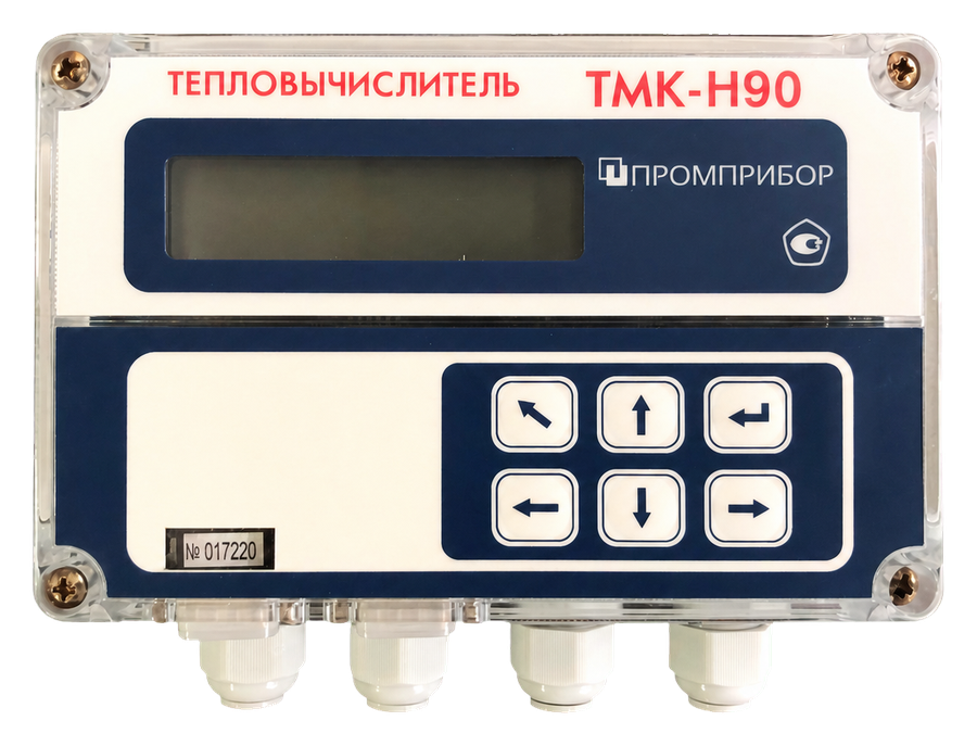 Теплосчетчики и тепловычислители НПО Промприбор
